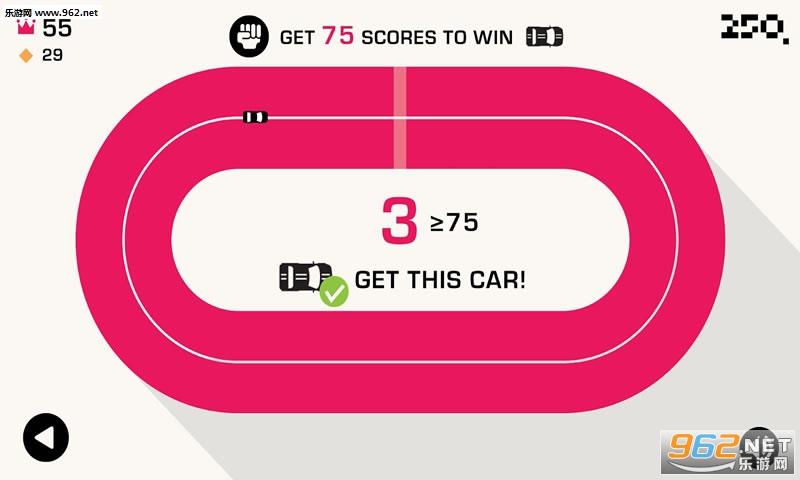One Tap Drift(一键甩尾手游)截图0