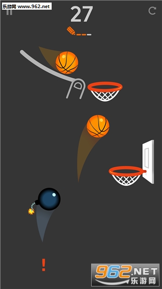 Dunk Line手游官方版截图2