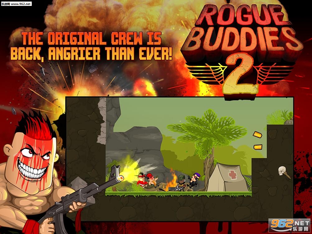 Rogue Buddies - Aztek Gold(������2��׿��)v1.1.0��ͼ0