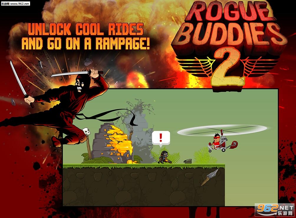 Rogue Buddies - Aztek Gold(������2��׿��)v1.1.0��ͼ3