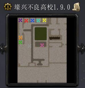 ���˲�����Уv1.9.0��ʽ�� ������/��������