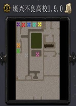 ���˲�����У1.9.0�ƽ��