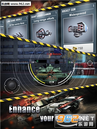 Tank Strike(����ս����׿���İ�)��ͼ2