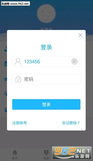 �����°�׿��1.1.0��ͼ1