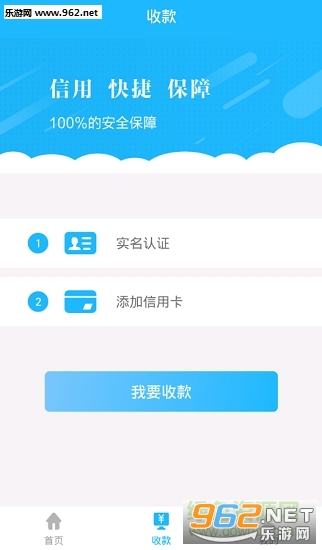 �����°�׿��1.1.0��ͼ2