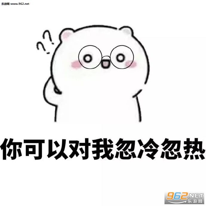 ���Ҷ���ɱ������ͼ2