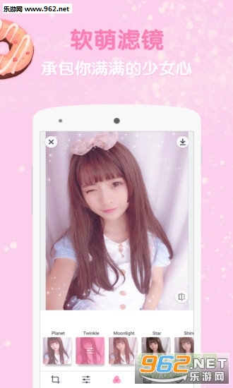 GirlsCam(���������׿��)��ͼ0