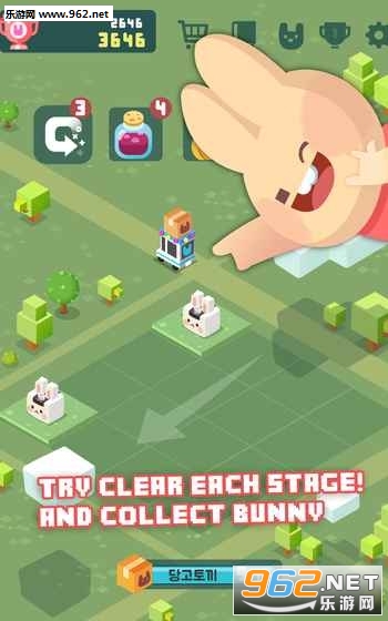 2048 bunny maker(2048兔子村官方版)截图2