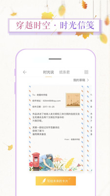 ǳ�Թٷ���v3.0.0��ͼ1