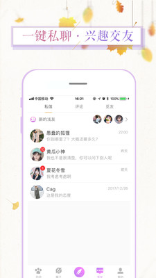 ǳ�Թٷ���v3.0.0��ͼ4