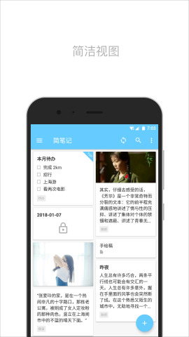 ��ʼǰ�׿��v2.5.0��ͼ0
