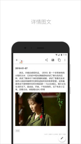 ��ʼǰ�׿��v2.5.0��ͼ1