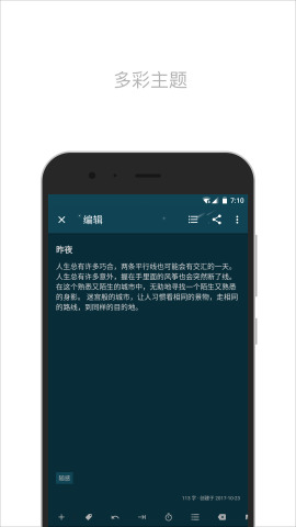 ��ʼǰ�׿��v2.5.0��ͼ2