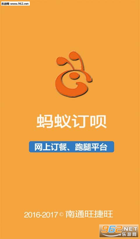 ��������APPv2��ͼ0