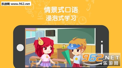 Ӣ����˵��appv1.0.0��ͼ3