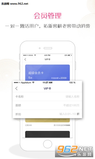 �˿�����׿��v3.0.13��ͼ2