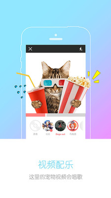 ������appv2.3.0��ͼ3