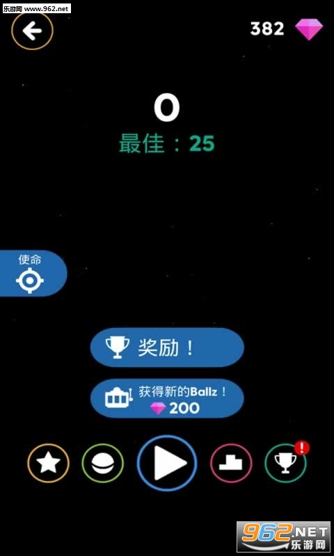 Ballz Rush(С�������ٷ���)v1.1��ͼ2