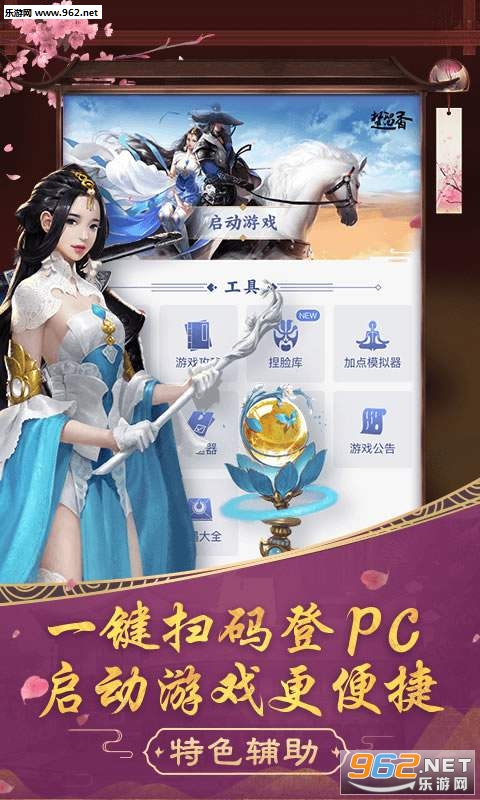 ����������app�ٷ���v1.2.595��ͼ3