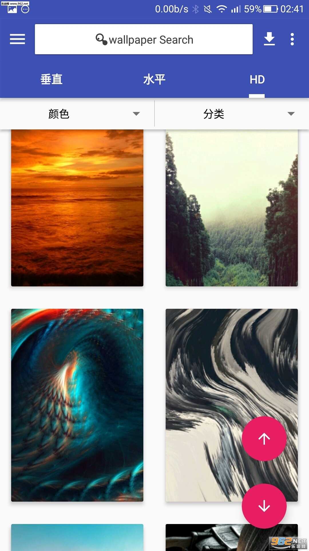 ��;wallpaper��׿���°�v3.5.5��ͼ0