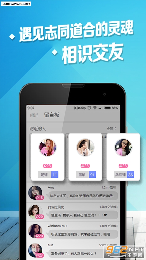 ����Ȥappv1.0.1.11.1��ͼ1