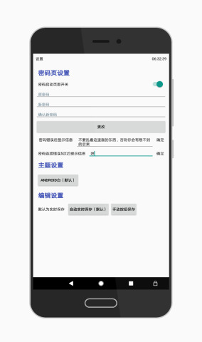 ������°�v1.1.7��ͼ1