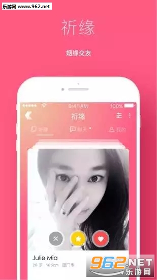 �����ٷ���v1.2.1��ͼ1