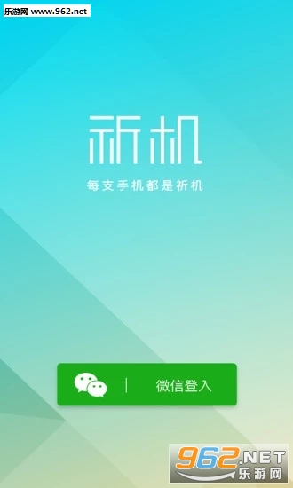 �����ٷ���v1.2.1��ͼ2