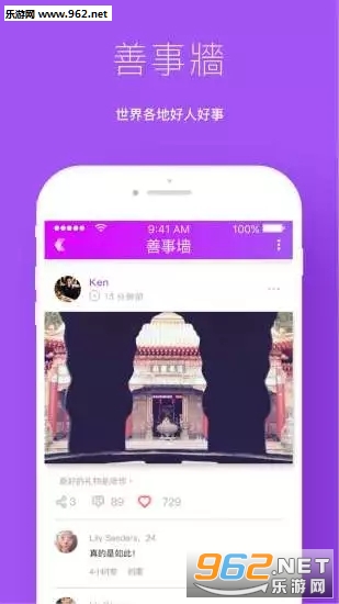 �����ٷ���v1.2.1��ͼ3