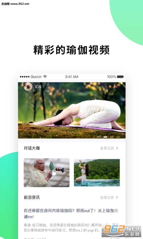 �٤������׿��v3.0.0��ͼ1