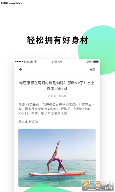 �٤������׿��v3.0.0��ͼ3