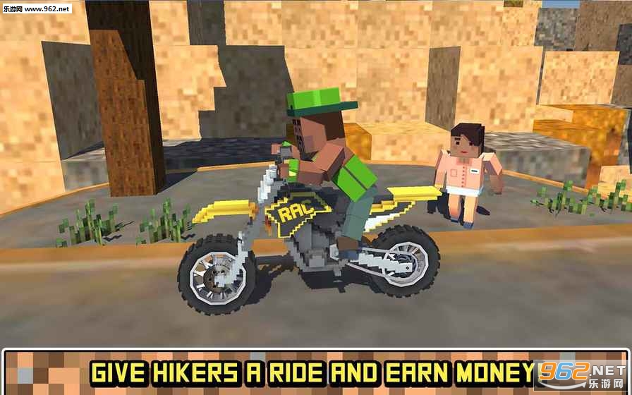 Blocky Moto Bike SIM: Summer Breeze(����Ħ�����г�����΢�簲׿��)v1.2��ͼ2