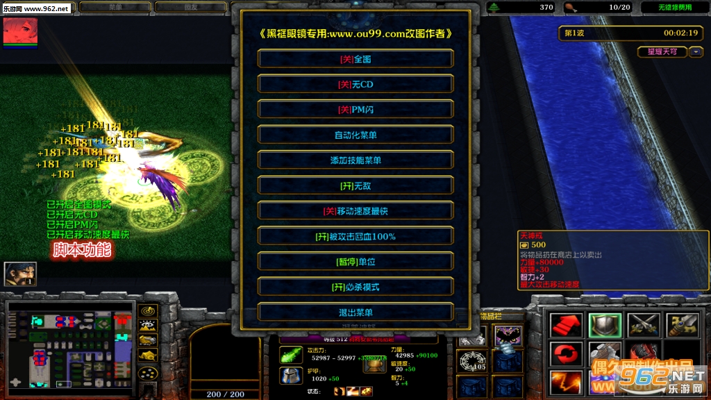 ��ҫ���2.7.0�ƽ�� ���ض���Ӣ��+���ŷ�����+�ظ����+����ͣ�ֽ�ͼ1