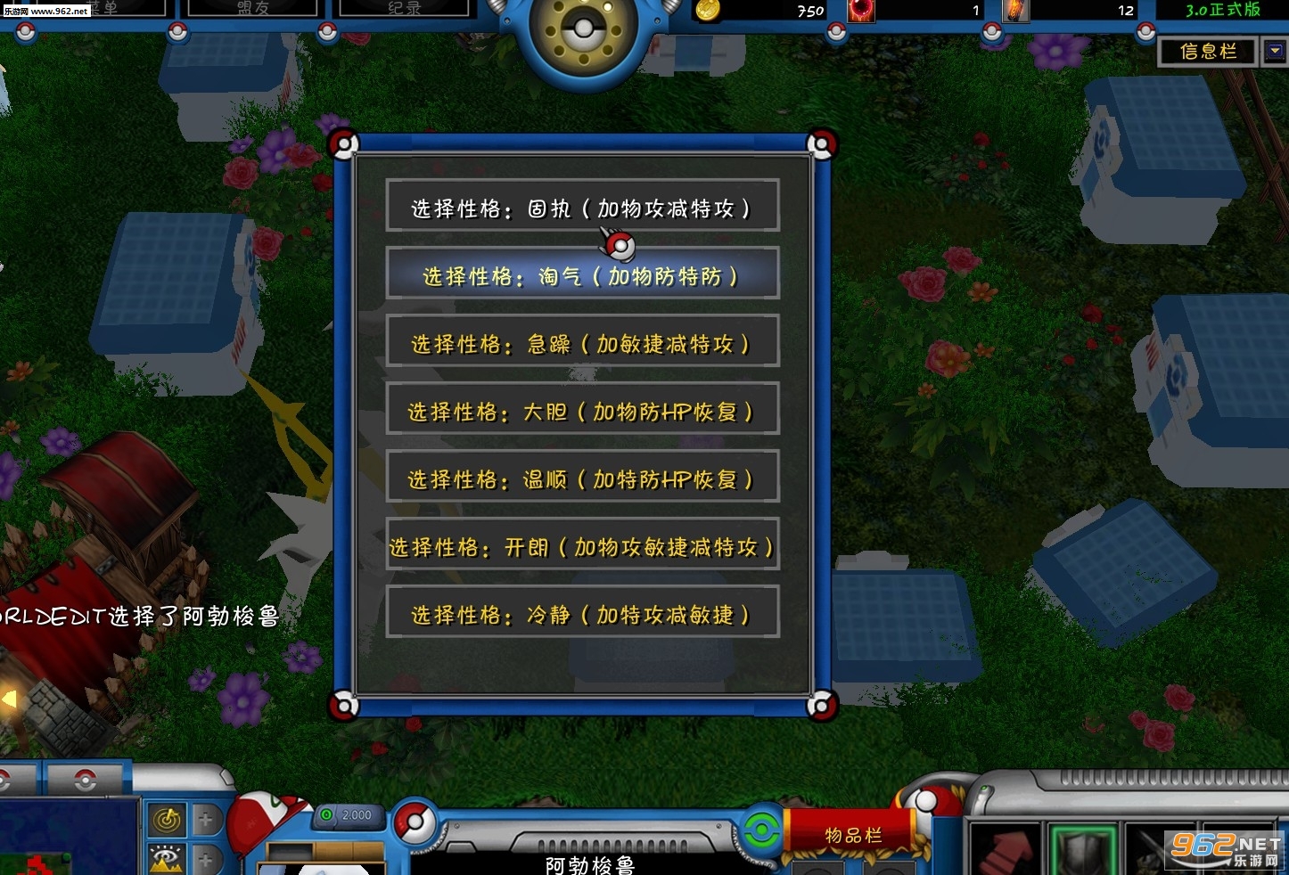 ���鱦����ʱ��֮��3.01��ʽ�� ������/���������ͼ1