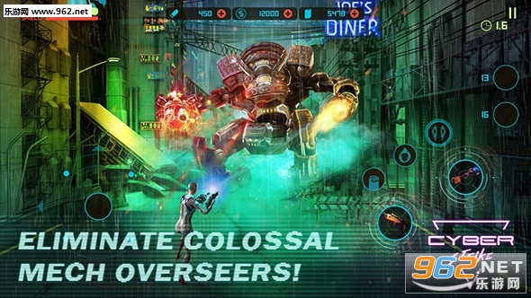 Cyber Strike(赛博追击手机版)截图1