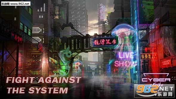 Cyber Strike(赛博追击手机版)截图2