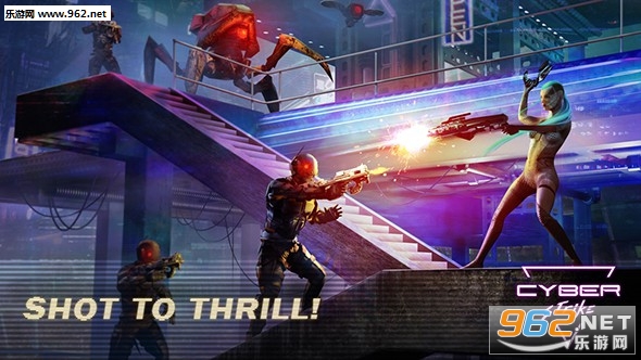 Cyber Strike(赛博追击手机版)截图3