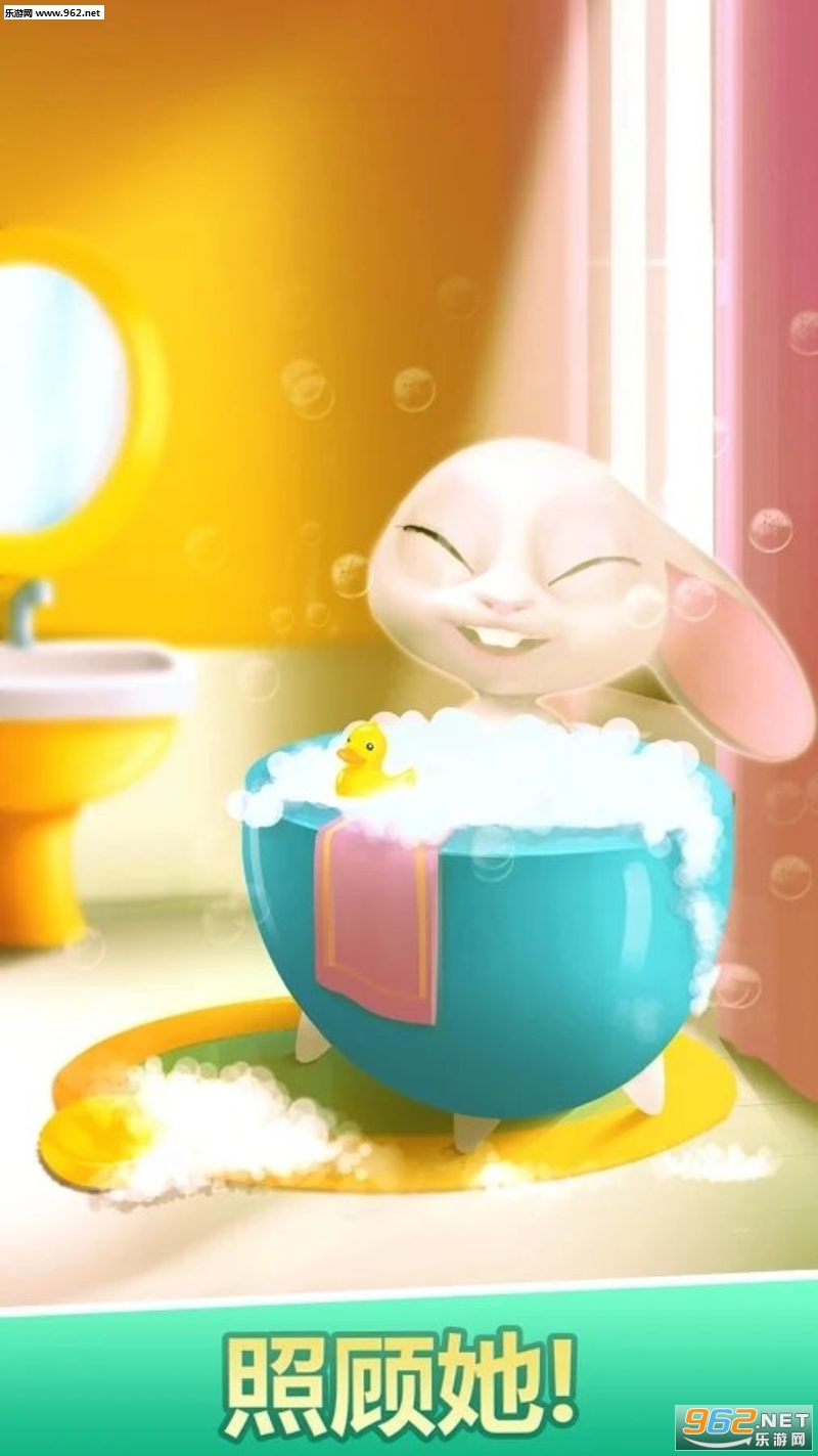My Bu(BuС���Ӱ�׿��)��ͼ3