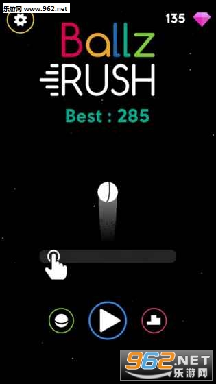 Ballz Rush(蛋蛋冲刺安卓版)截图2