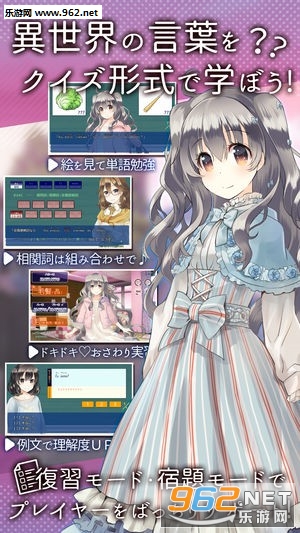 ���ȤΤϥ�����`��(�����ϵ�����ֻ���)v1.02��ͼ2