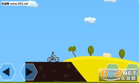 愉快的车轱辘Huppy UP Wheels手游截图2