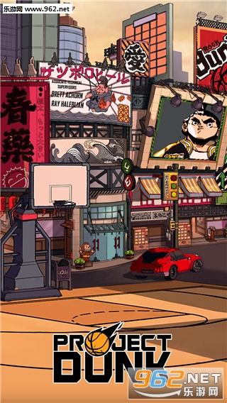 �ȿ�����Project Dunk��׿��v3.2��ͼ1