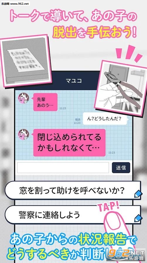 �����Ӥ���(��Ϊ�Ǹ�Ů���������İ�)��ͼ2