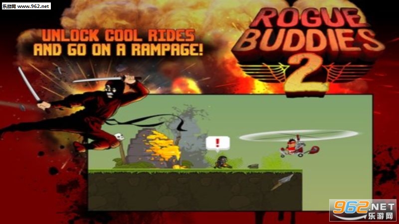 Rogue Buddies - Aztek Gold(�����ؿ˻ƽ�׿��)v1.1.0��ͼ1