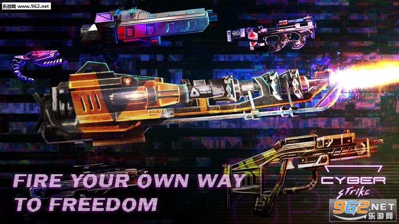 Cyber Strike(机械公敌安卓版)截图3