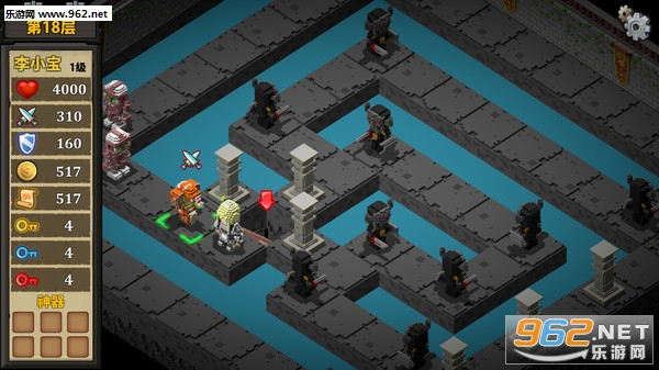 ħ���⴫(Magic Tower 3D)Steam���ͼ3