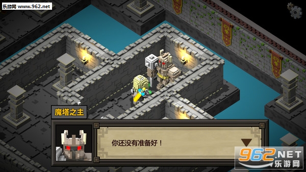 ħ���⴫(Magic Tower 3D)Steam���ͼ5