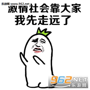 ��һ�����ܻ��������ĵ�����������ͼ2
