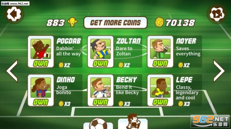 CrossbarChallenge(�����ݺᰲ׿��)v1.0��ͼ1