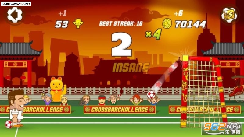 CrossbarChallenge(�����ݺᰲ׿��)v1.0��ͼ2